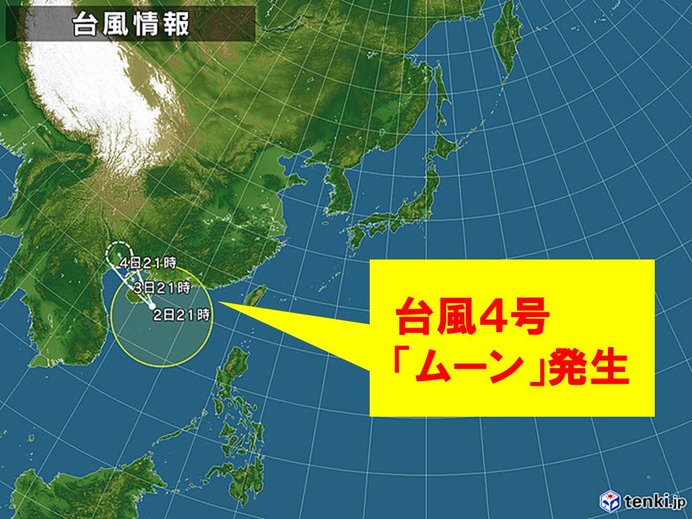 最近の「梅雨」=「線状降雨帯」説:気団の威力が増して怪気団になった!?_a0348309_10365122.jpg
