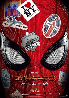 スパイダーマン:ファー・フロム・ホーム_f0396811_15314800.jpg
