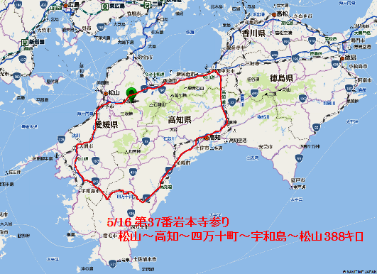 f0213825_15501656.png