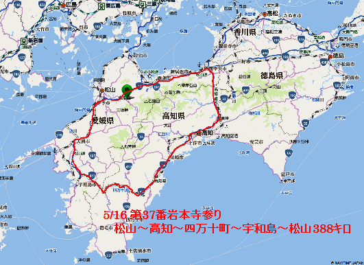 四万十川の風に乗って予土沿線を走る_f0213825_15501656.png