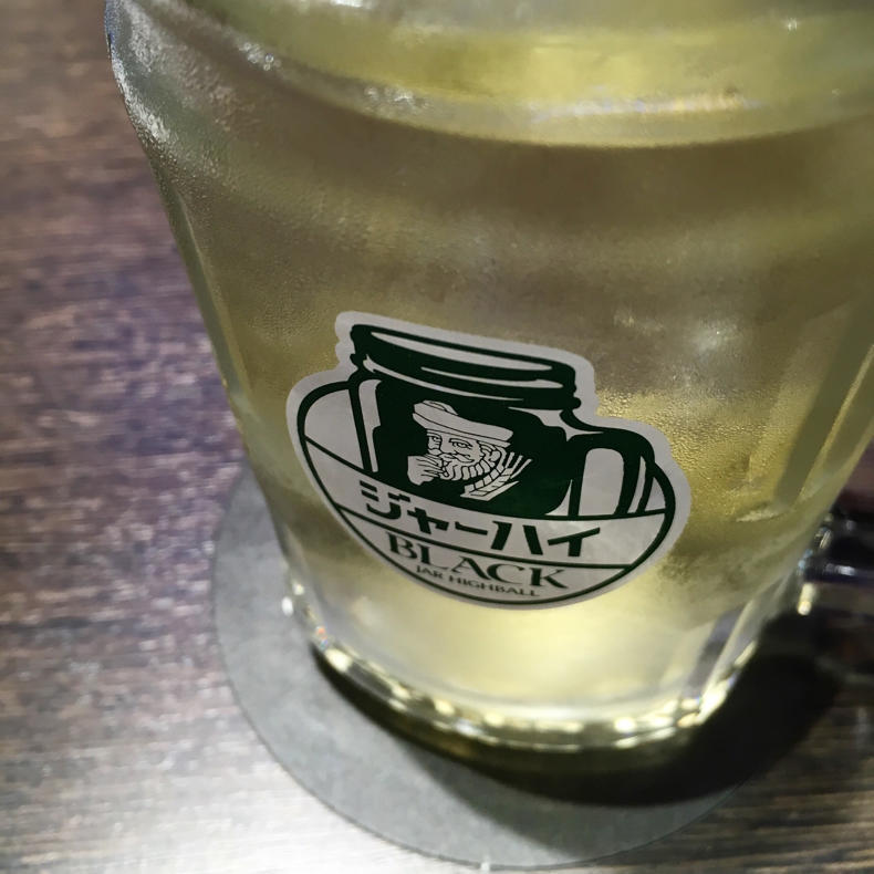 合わせダシのハイボールだと!?ブラックニッカの限定バー_c0060143_21095034.jpg