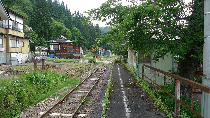 只見線の復旧工事は 浅間暮らし ヤマキチョウ便り 只見線の復旧工事は 浅間暮らし ヤマキチョウ便り
