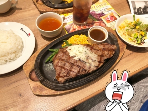 お肉_b0208246_16473919.jpg