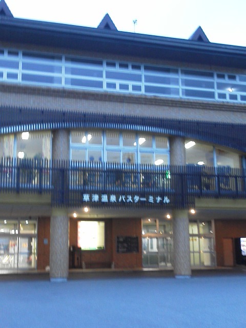 c0017651_03545847.jpg