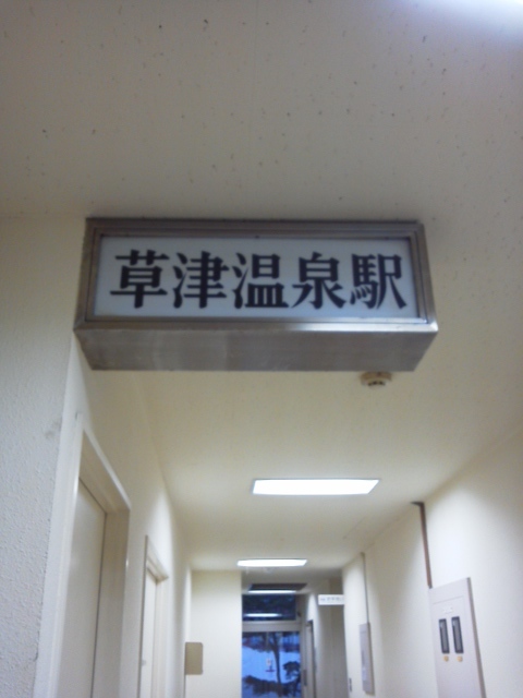 c0017651_03553615.jpg