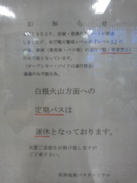 c0017651_03555792.jpg