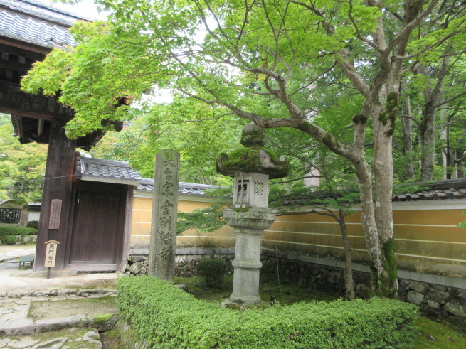 湖東三山（金剛輪寺）_d0154954_13260401.jpg