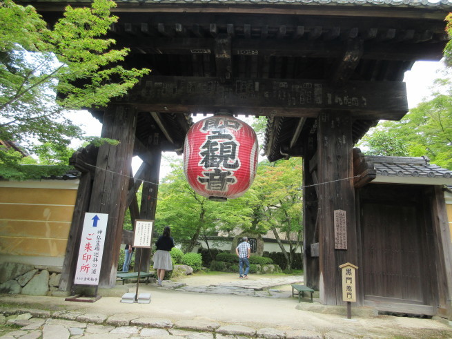 湖東三山（金剛輪寺）_d0154954_13262003.jpg