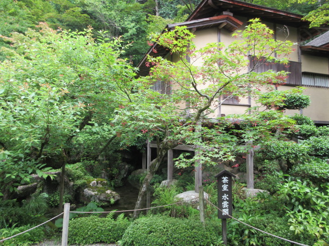 湖東三山（金剛輪寺）_d0154954_13392602.jpg