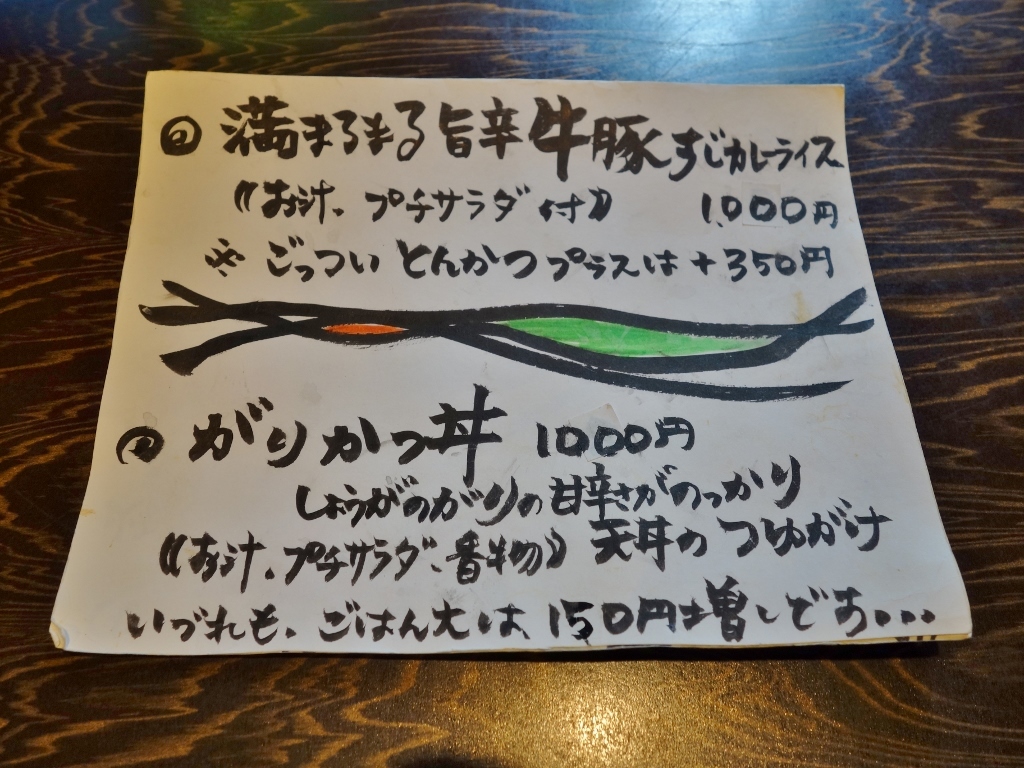 f0378154_10293373.jpg