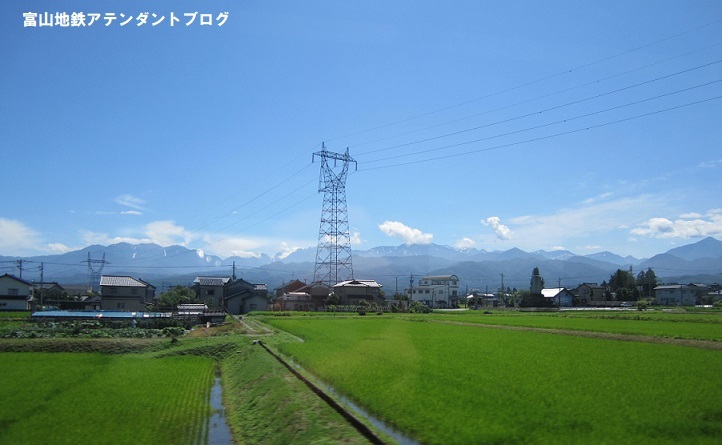 富山県・石川県民限定で・・・_a0243562_10362774.jpg