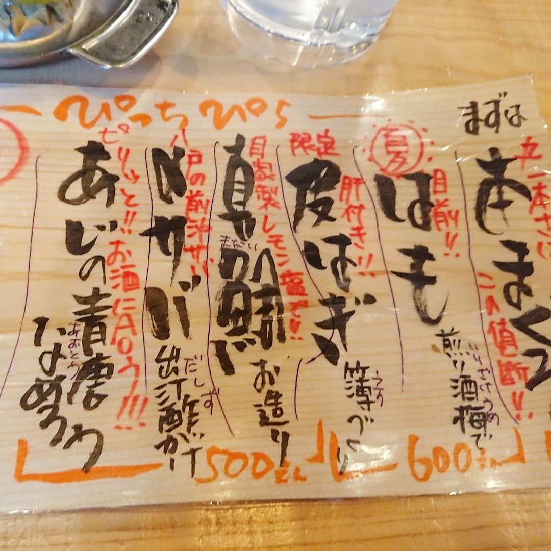 c0100865_05075787.jpg