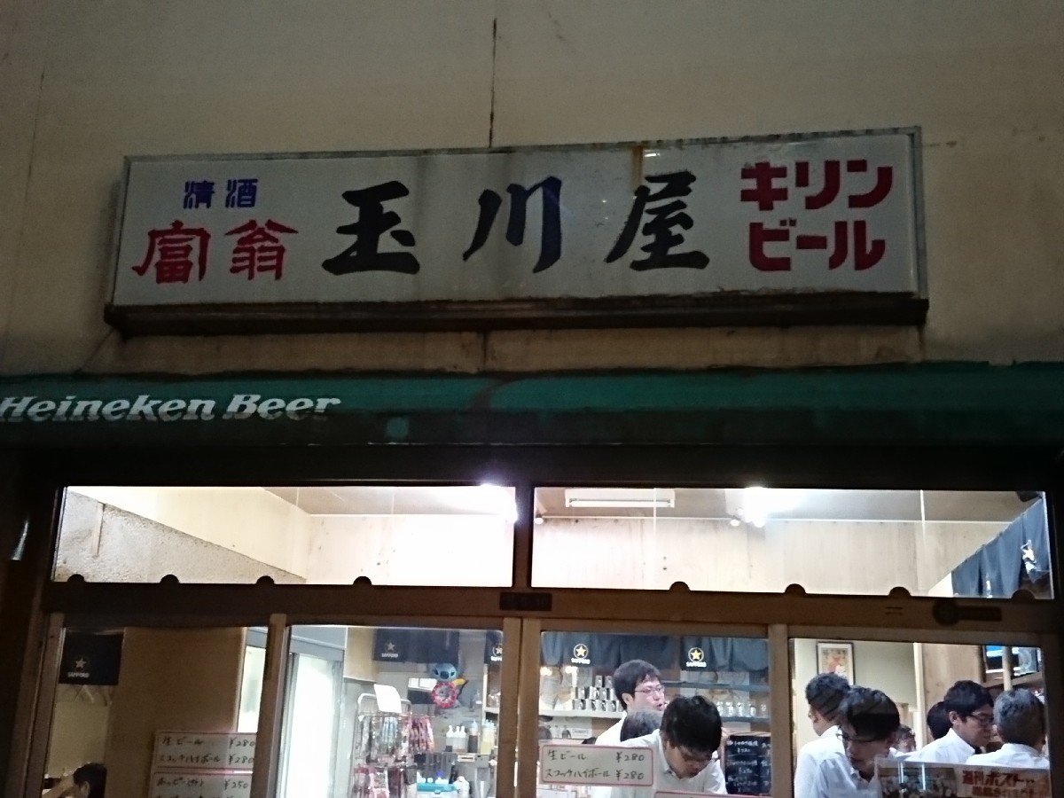 c0100865_05100974.jpg