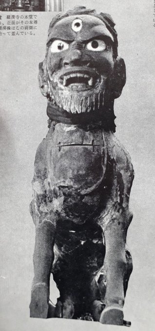 谷中河鍋暁斎墓等探訪・江戸流行神招き猫・浅草寺寝釈迦・錦糸堀(置いてけ堀)写真と地図、江漢の大阪、人魚墓、白澤、日本写真事始:20190702twitterまとめ 絵追加_b0116271_12153429.jpg