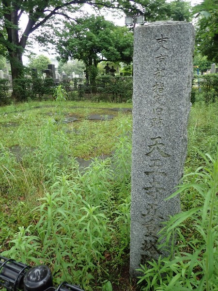 20190702twitter 谷中河鍋暁斎墓等探訪・江戸流行神招き猫・浅草寺寝釈迦・錦糸堀（置いてけ堀）写真と地図、江漢の大阪、人魚墓、白澤、日本写真事始：絵追加_b0116271_12170635.jpg