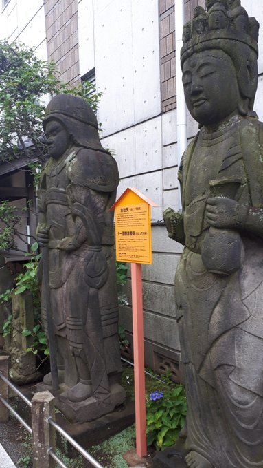谷中河鍋暁斎墓等探訪・江戸流行神招き猫・浅草寺寝釈迦・錦糸堀(置いてけ堀)写真と地図、江漢の大阪、人魚墓、白澤、日本写真事始:20190702twitterまとめ 絵追加_b0116271_12232954.jpg