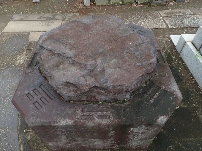 谷中河鍋暁斎墓等探訪・江戸流行神招き猫・浅草寺寝釈迦・錦糸堀(置いてけ堀)写真と地図、江漢の大阪、人魚墓、白澤、日本写真事始:20190702twitterまとめ 絵追加_b0116271_12262425.jpg