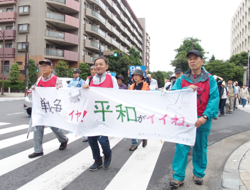 「市民パレード」でスピーチしました_b0190576_12340078.jpg