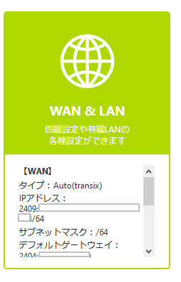 a0034780_03090350.png