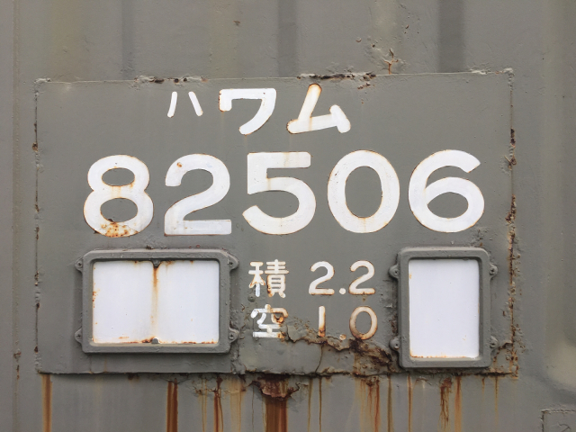 f0212480_16235048.jpg