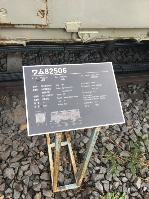 f0212480_16235858.jpg