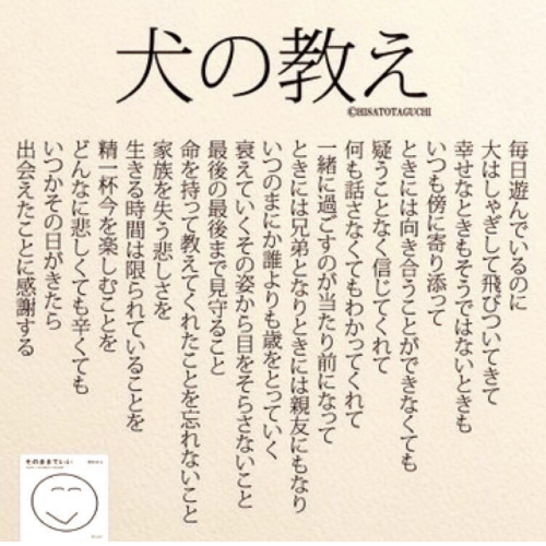 a0216583_23410950.png