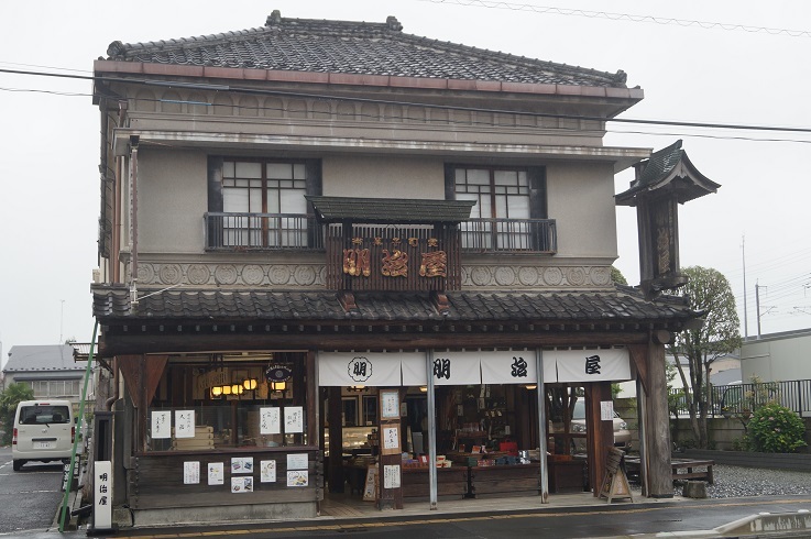 d0129083_23561337.jpg