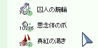 d0330183_7242671.png