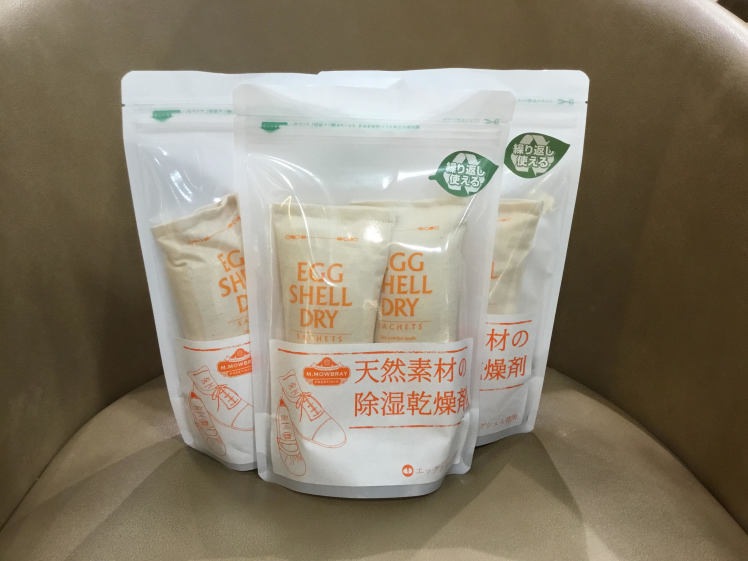 夏のブーツに強い味方_d0166598_13584248.jpg