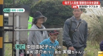 【超ど級】第2次世界大戦のヤラセから阪神大震災、オウムテロ、911テロ、311テロ、北朝鮮拉致事件などの動機の一端が垣間見えた!まさか国松警察庁長官狙撃も狂言だったとは!_e0069900_09004860.jpg