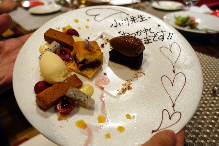Wassy\'s Dining Souple @立ちあカ〜レ〜なメンバーで_b0118001_10062856.jpg
