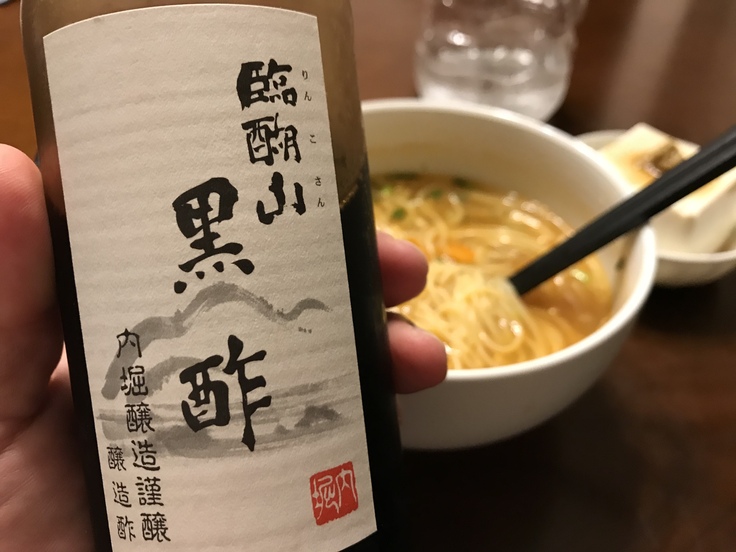 糖質0g麺で辛いラーメンふう!_c0212604_18331758.jpg