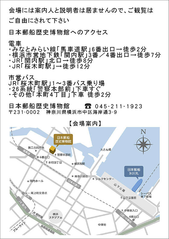 f0344614_13380339.jpg
