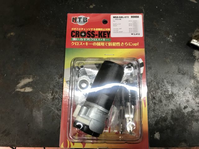 CB400 カスタム スイングアーム加工!_a0164918_19203070.jpg