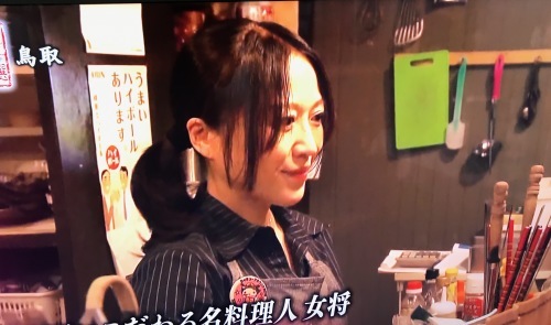 太田和彦さん 新居酒屋紀行史上 一番の美人女将か なんでも好奇心 太田和彦さん 新居酒屋紀行史上 一番の美人女将か なんでも好奇心