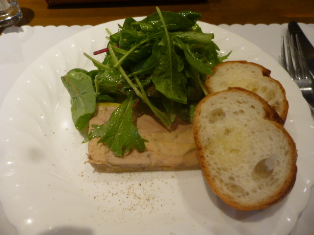 ラ ブリック （La Brique） やっぱり網脂_d0106134_21001301.jpg