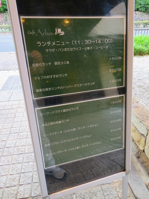 e0237645_22154753.jpg