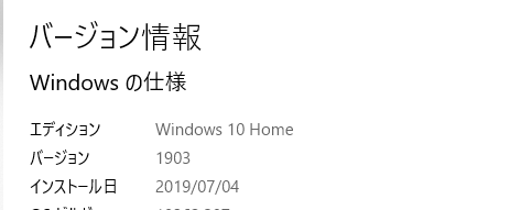 d0131847_16125410.png