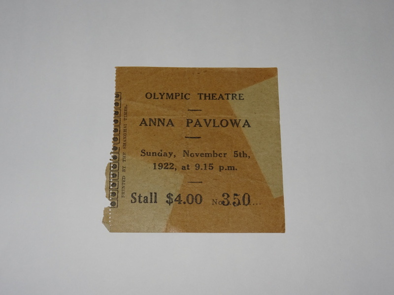発見!昭和3年の米大リーグ・ワールドシリーズ入場券_f0101949_14343328.jpg