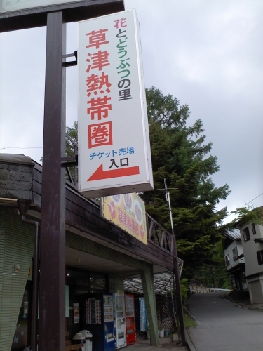 c0017651_04134769.jpg