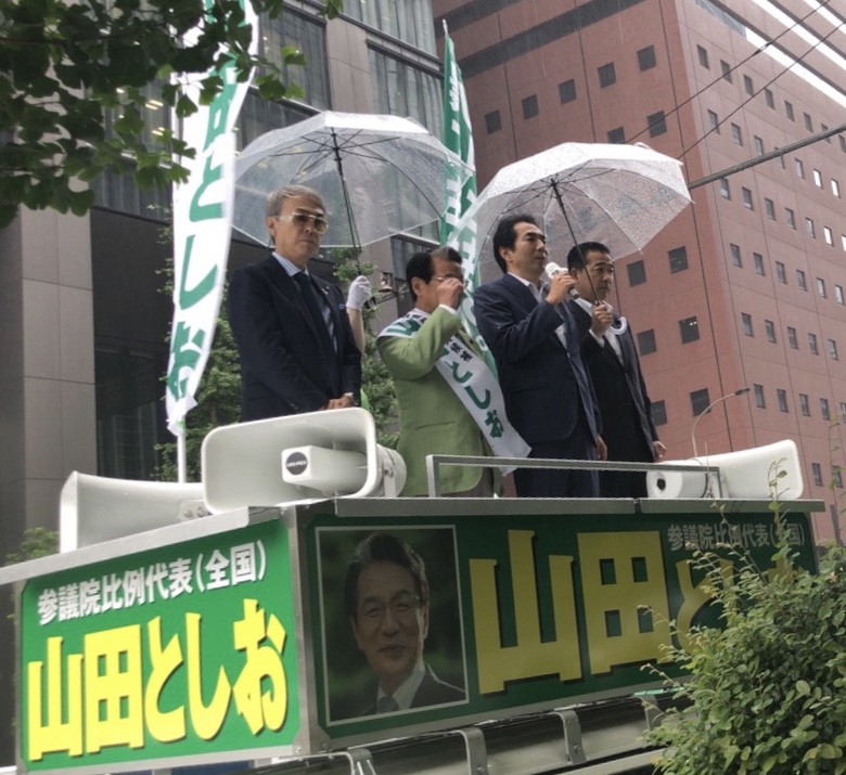 さあ!参議院選挙です!_a0143152_17461771.jpg