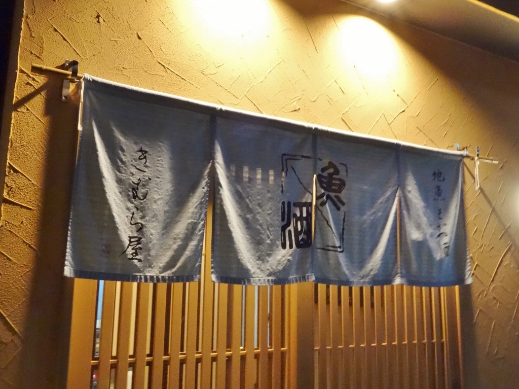f0378154_10203352.jpg