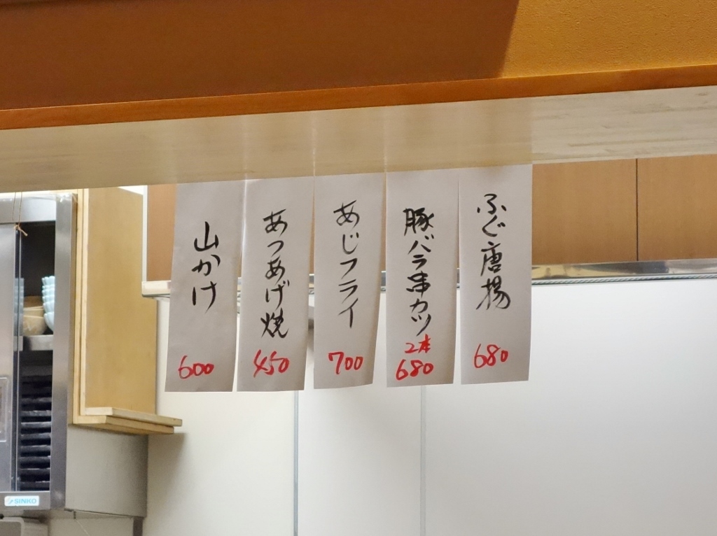 f0378154_10204260.jpg