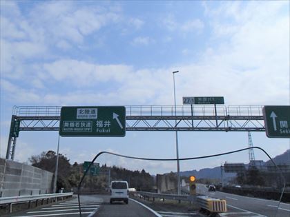 e0044657_19542794.jpg