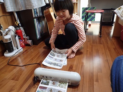 c0180460_08345215.jpg