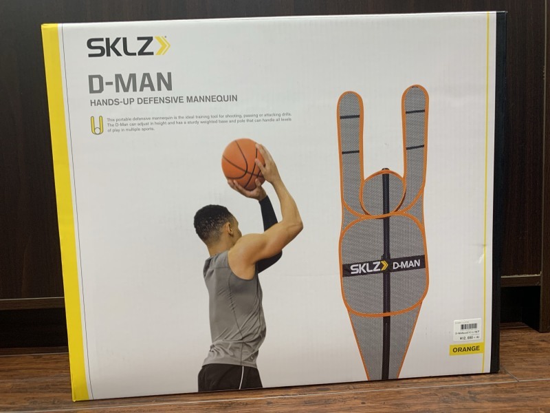 Amazon | スキルズ(SKLZ) D-MAN ディフェンスマネキン オレンジ