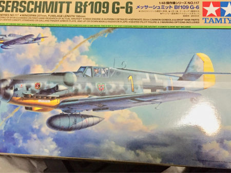 超久々にプラモデル作って見ることにしました。 : 徒然草- -ラジ