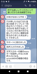 a0331562_7365768.png