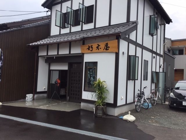 b0044663_14364260.jpg