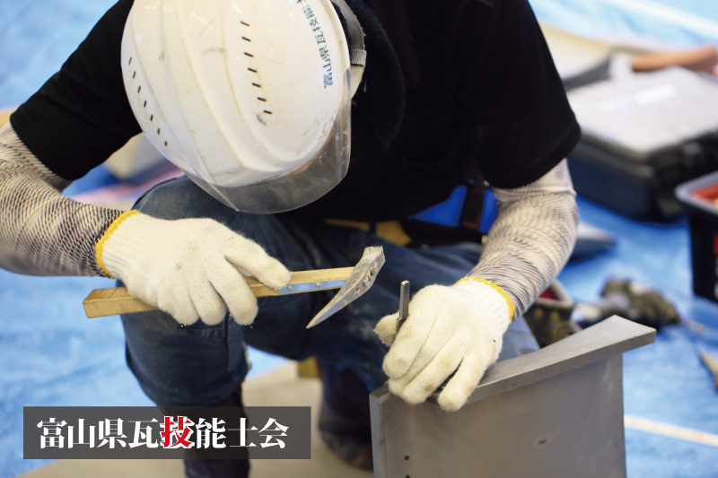 令和元年 第12回富山県瓦競技大会 結果発表_a0127669_15021471.jpg